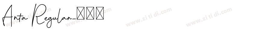 Anta Regular字体转换